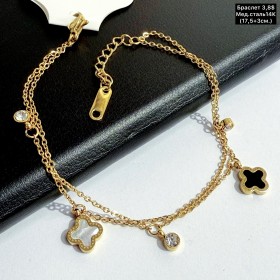 Браслет мед.сталь14К 10443 (17,5+3см.)